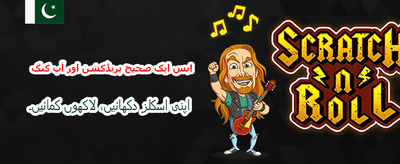 bet735 ایپ ابھی ڈاؤن لوڈ کریں